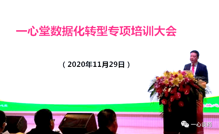 张郭小镇招工日，友情、机遇与家的温暖相伴而来