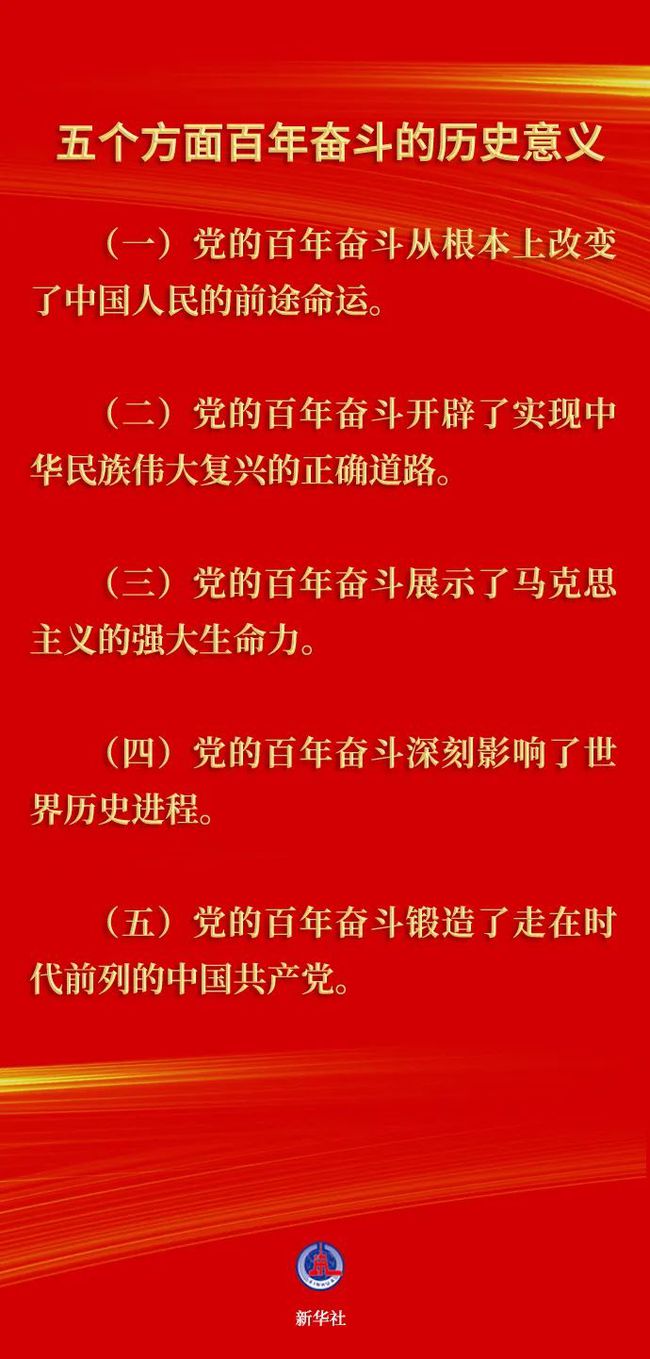 历史上的11月14日天津因塔思最新招工全攻略，教你如何成功应聘职位