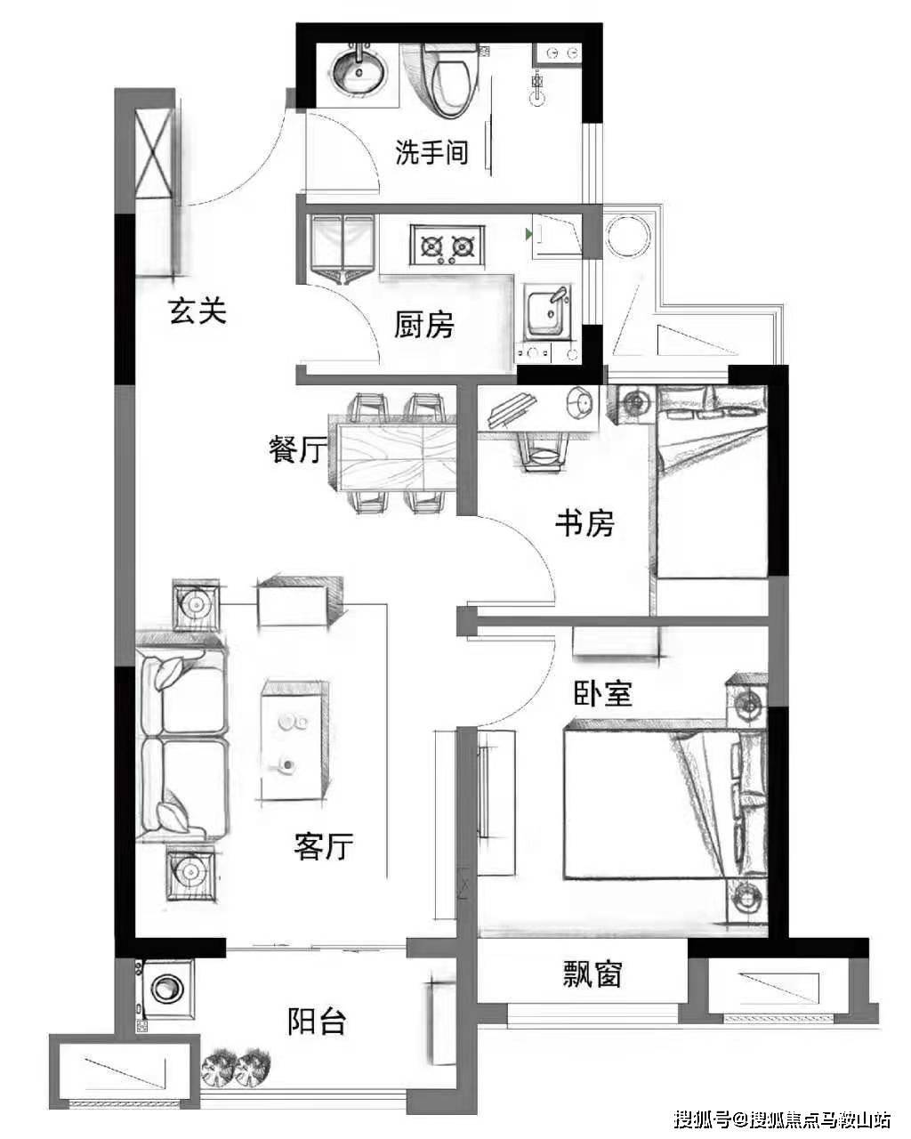 历史上的11月13日，湘潭之光的重要时刻与最新消息回顾