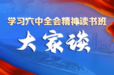 十一月新花样名字，点亮自信之光，开启学习变革之旅