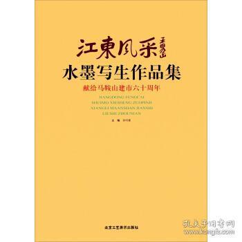 陈先义最新文集深度评测与介绍，历年11月14日新作解析