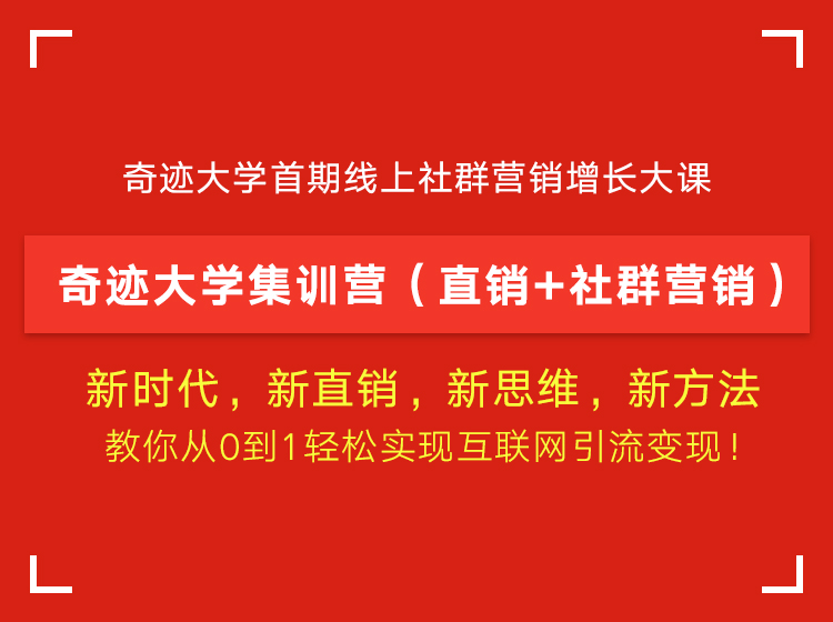 英伦湾二期新品重磅发布，科技巨擘引领智能新纪元重磅动态