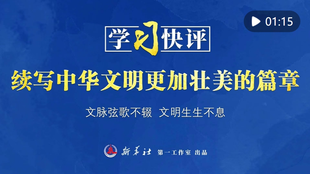 11月宝坻新篇章，变化中的力量与学习带来的自信与成就感