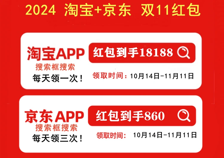 11月14日星力注册送288产品全面评测与介绍