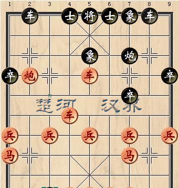 历史上的11月13日象棋最新棋谱详解与提升象棋技艺的秘诀