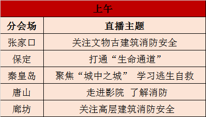 往年11月15日最新明剧预告，深度评测与介绍抢先看