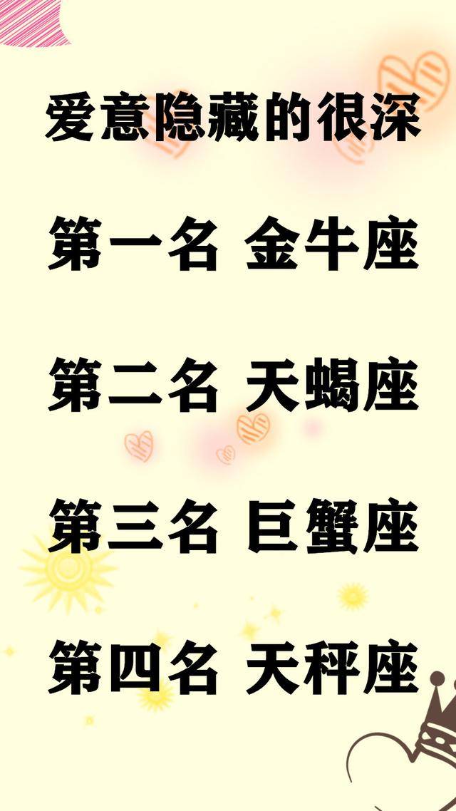 白童惜与孟沛远的温馨日常，趣事与情感纽带在2024年11月15日的最新章节记录