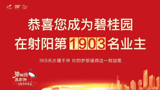 苏州园区11月最新招工信息背后的励志故事，把握未来，从这里启航