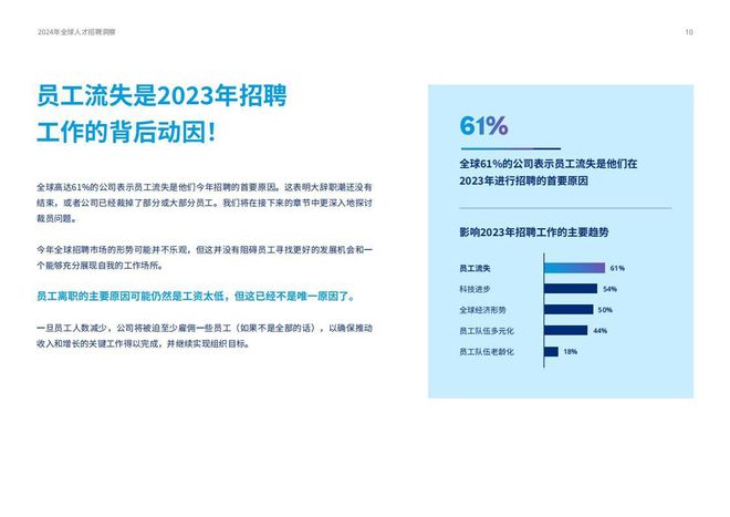 叶心仪乔梁小说最新进展深度评测与介绍，2024年11月15日更新动态揭秘