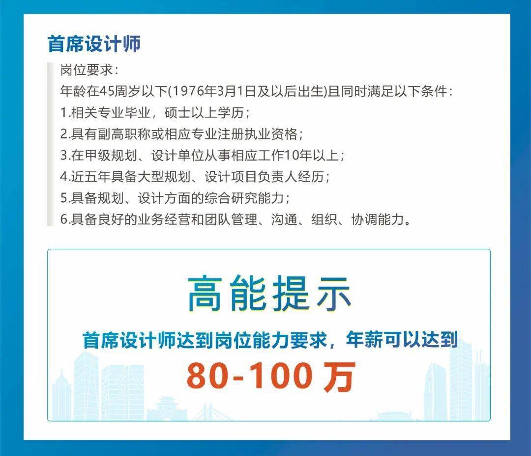 义乌临时工招聘全攻略，历史日期求职指南，初学者与进阶用户的求职必备参考