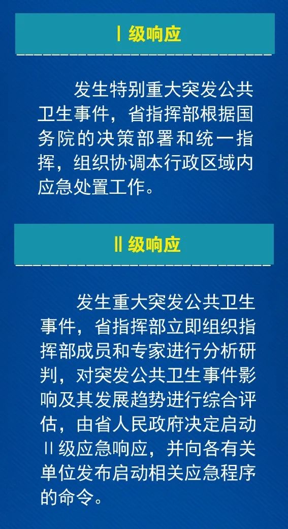 央视微博聚焦热点，聚焦舆论风向与最新热点分析