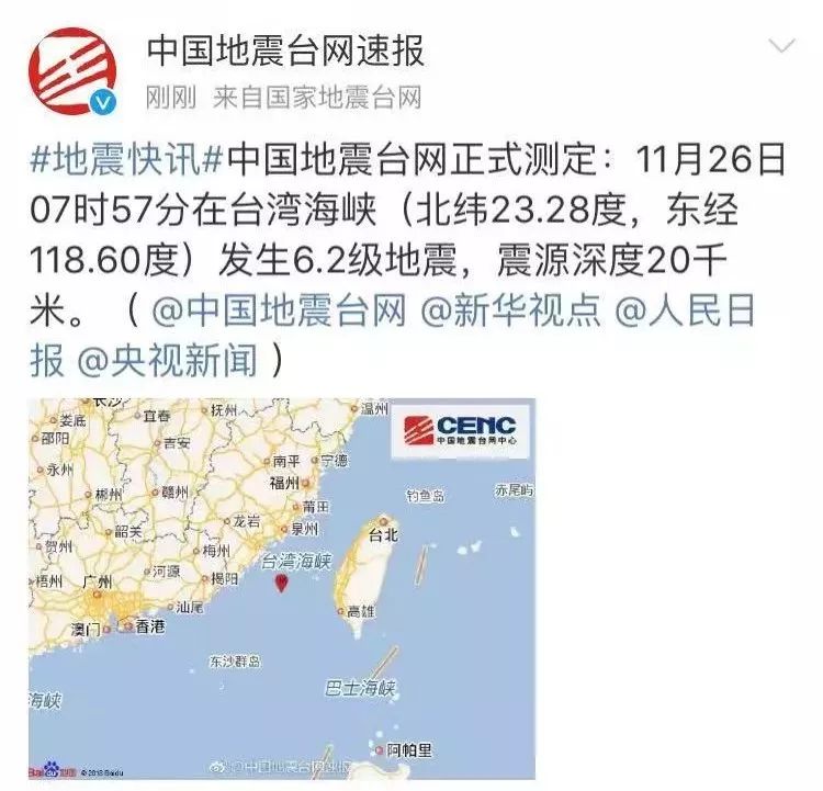 历史上的11月15日与今日日本疫情新增深度分析，某某观点探析