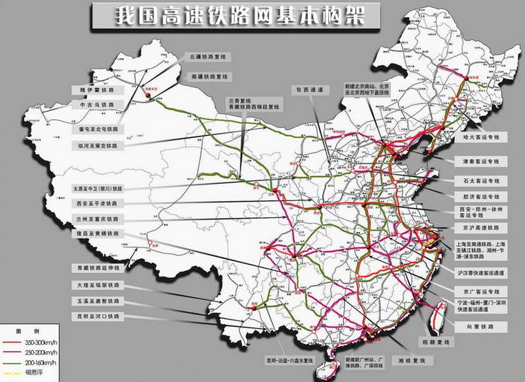 襄荆宜高铁最新线路图揭秘，科技绘制的未来出行蓝图