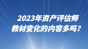 云南省最新招录启动，变化中的学习之旅，自信与成就感的源泉