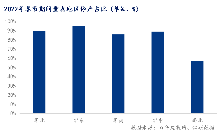 2024年11月16日现货市场风云再起，背景、事件与影响深度解析