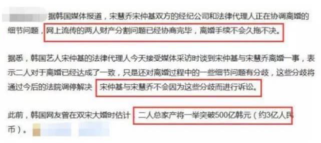 探秘特色小店与最新婚姻法财产分割秘辛，深度解读婚姻法变革对财产分割的影响