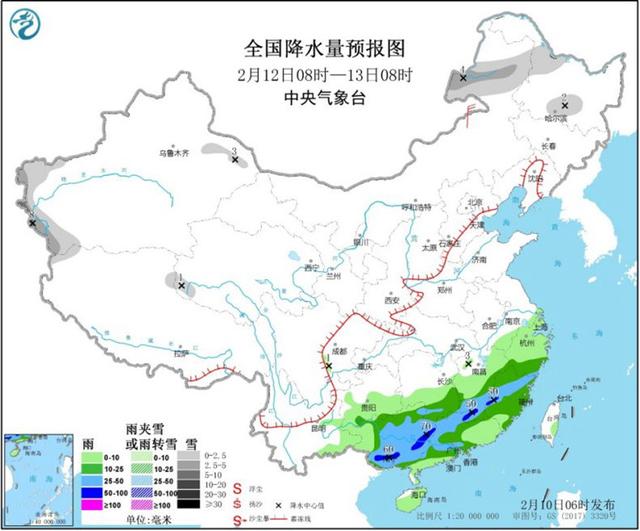 广东最新降水日探秘，心灵的自然之旅与微笑之旅