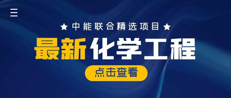 11月龙岩KK网招聘盛宴开启，职场精英的黄金机会时刻