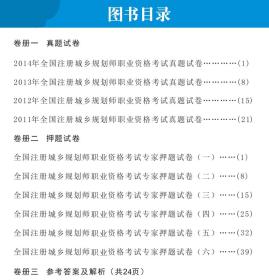 慈溪市最新人事任免动态揭秘，历年11月13日人事调整大揭秘（小红书风格）