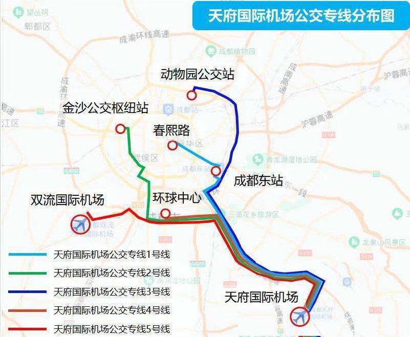 历史上的11月13日南宁机场大巴路线最新解读与更新