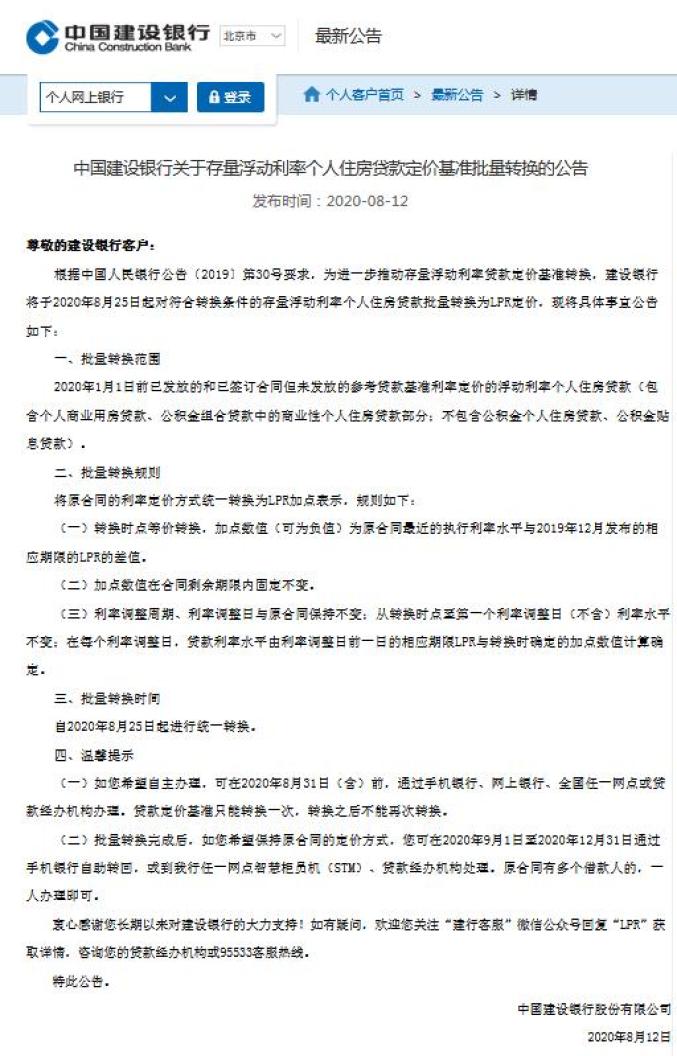 变化中的学习之旅，往年11月13日最新永久公告与成就感的源泉