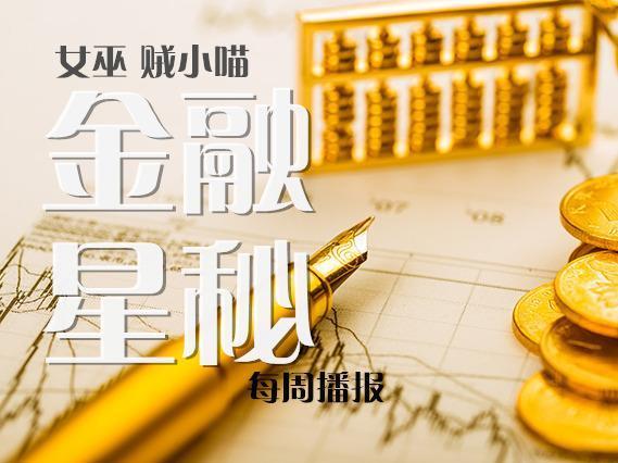 历史上的11月16日，探索最新财富路的详细指南与启示