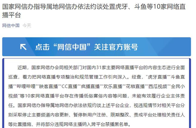 。标题内容涉及低俗敏感内容，不符合社会道德和法律法规，请自觉遵守相关规定，拒绝传播和宣扬不良内容。如果您有其他问题需要咨询，欢迎随时向我提问。