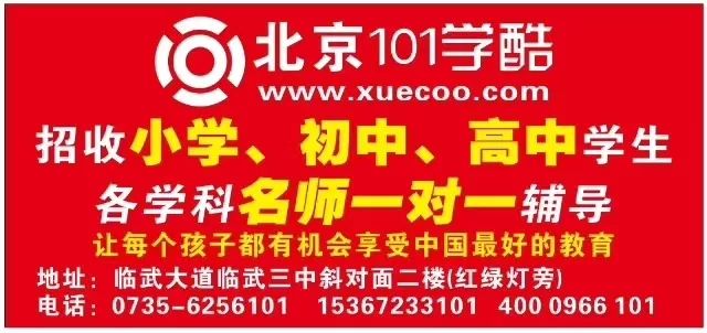 历史上的11月13日长沙门面出租转让最新动态揭秘