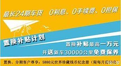 吉利招聘网十一月求职奇遇记，温暖邂逅与求职者的奇遇日