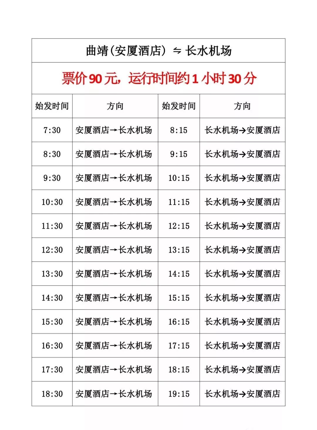 最新式样英语11月学习指南，零起步到进阶技能掌握之路