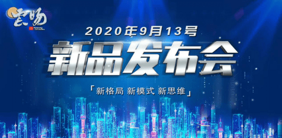 揭秘2024年兰州中考新科技神器，智能生活之光照亮中考舞台