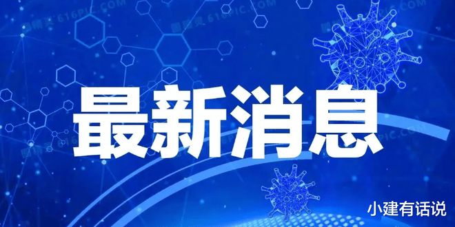 辽宁疫情防控措施升级解读，历年11月13日的防控新篇章与策略更新