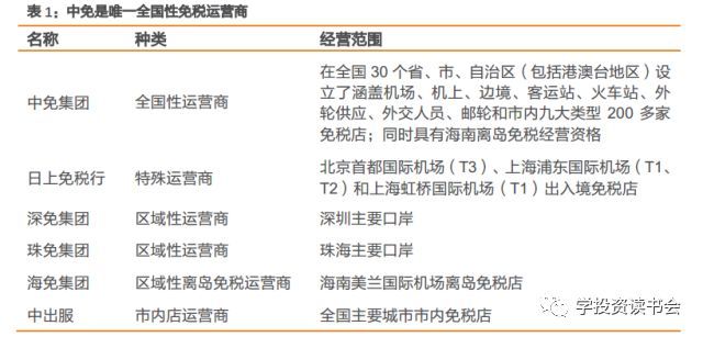 揭秘，历年11月15日中国病毒感染深度解析与科普科普要点梳理