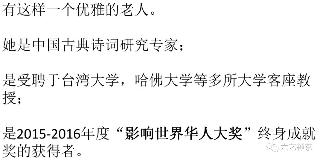 历史上的11月13日二婚盛宠厉少最新章节获取与阅读指南