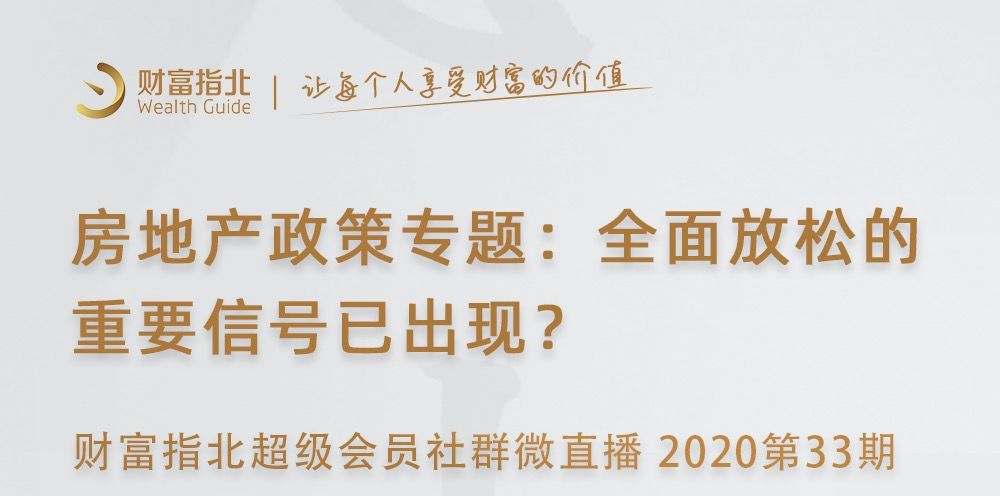 秋日糠价微澜，一个关于价格与故事的历史回顾 11月16日最新资讯