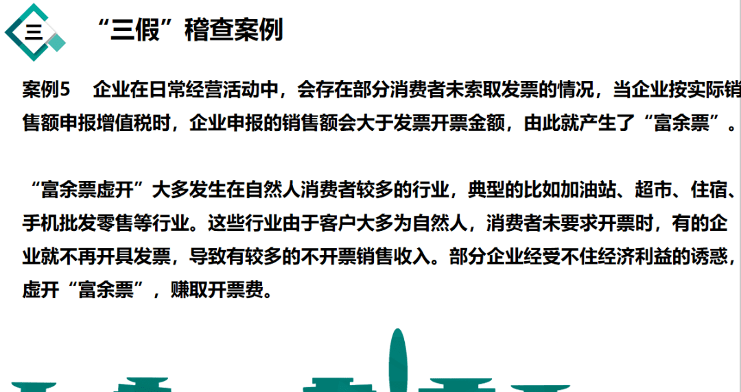 虚开法规背后的温暖日常，友情与陪伴的故事在往年十一月十三日揭晓