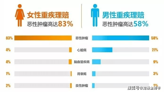 揭秘历史上的11月16日，爱多多最新揭秘回顾