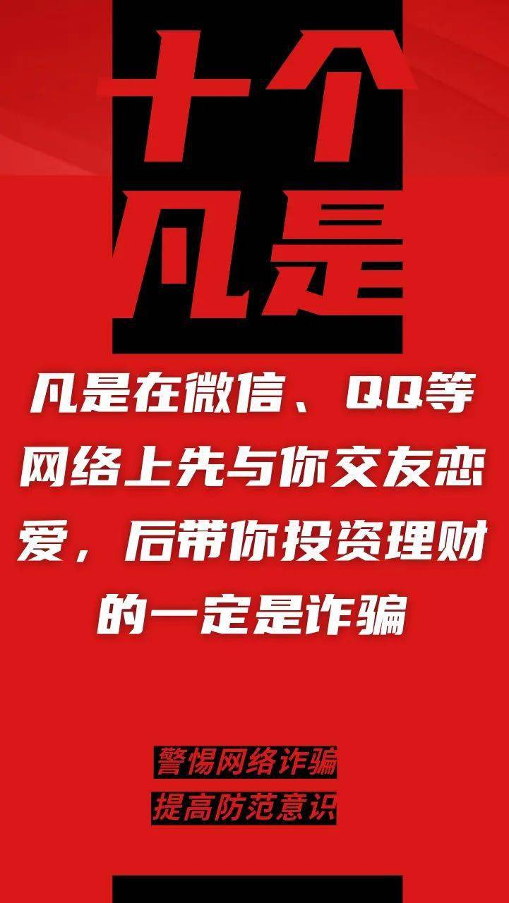 革命性防火科技产品亮相，全新防火等级重磅来袭！