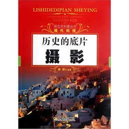 历史上的11月16日悍匪事件详解，从入门到进阶的探究指南