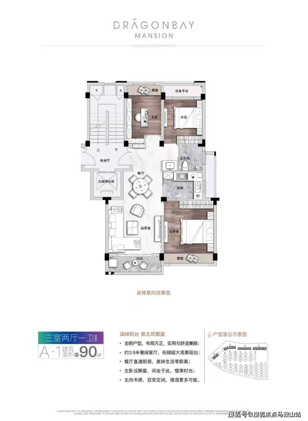 11月XAV最新地址解析及其背后的观点探讨