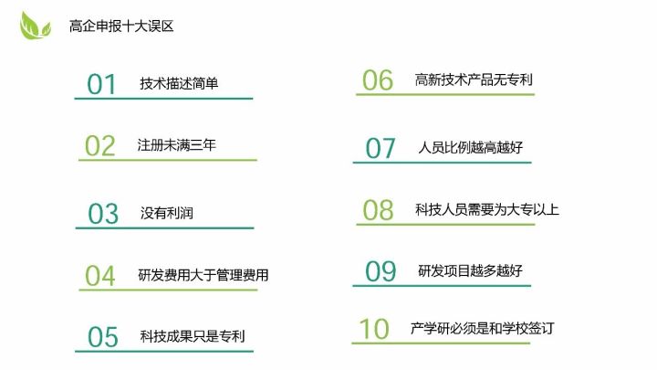 赖建华最新技能学习指南，从初学者到进阶用户的一步步掌握任务技能（11月13日更新版）