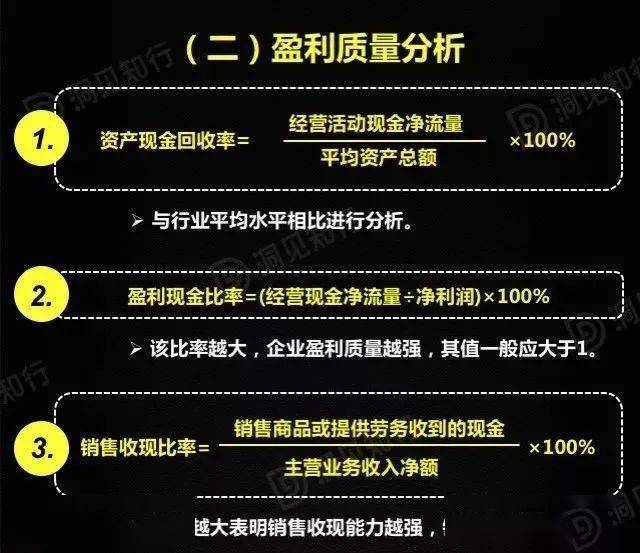 历史上的千灯招聘最新信息深度解读与观点碰撞，聚焦11月16日最新招聘动态分析