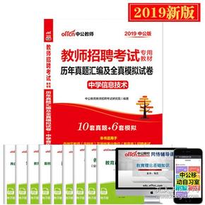 往年11月16日武安市最新二手房信息解析与深度探索