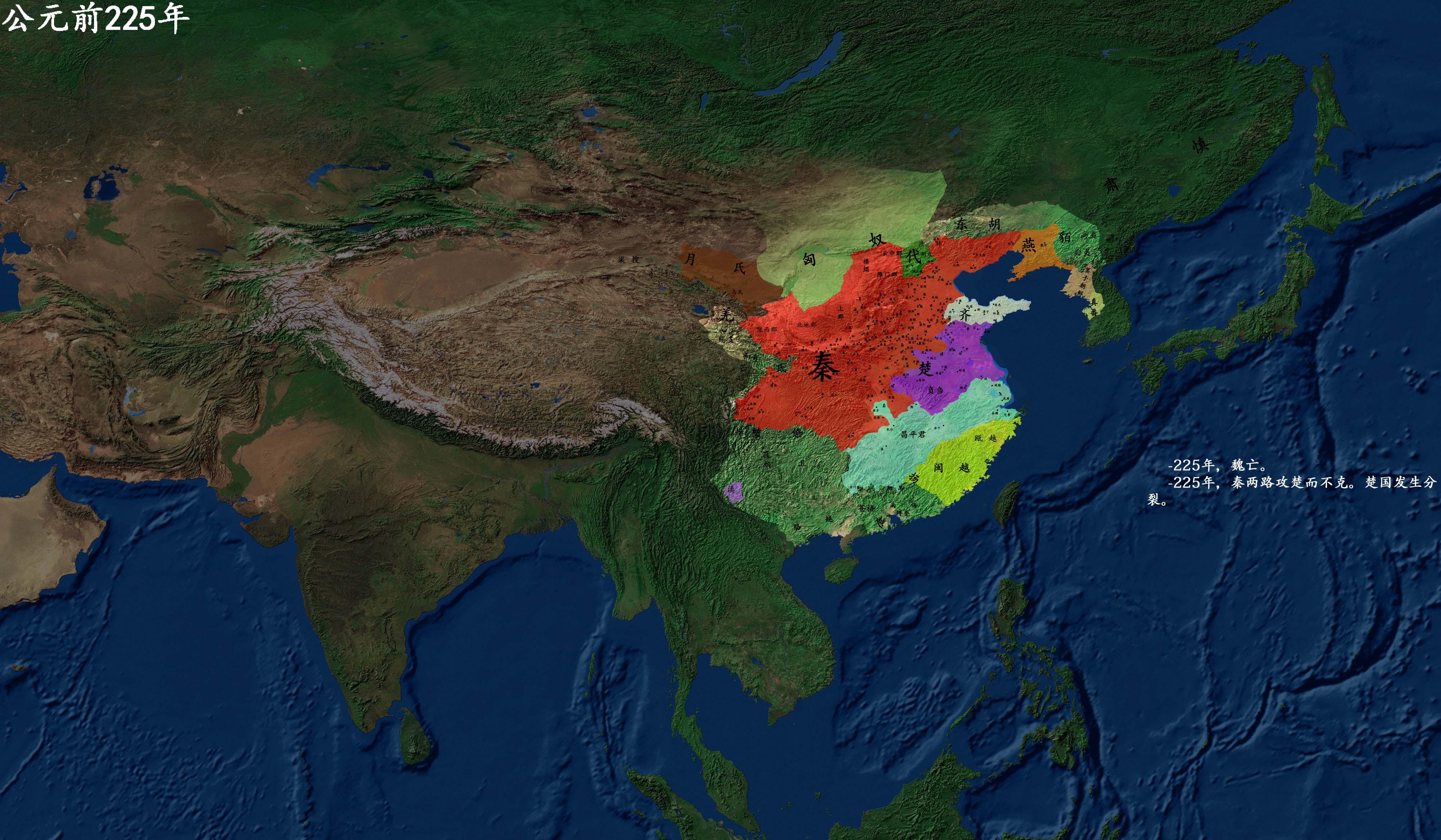 历史上的11月16日，探寻最新地图下的时空之旅揭秘最新地图细节