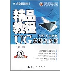 神达电脑历年招聘信息深度解析，行业翘楚的崛起与影响之探讨