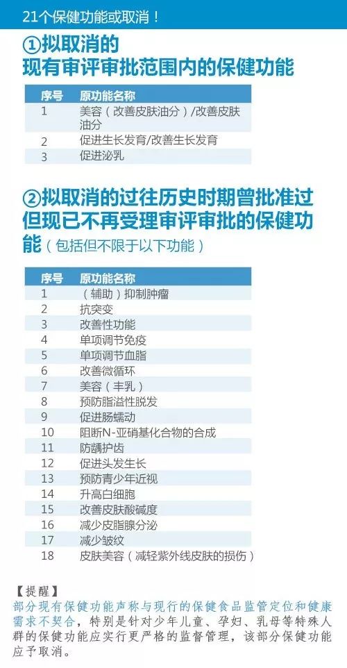 夏津吧最新招聘信息全攻略，轻松掌握求职技巧，11月16日实时更新