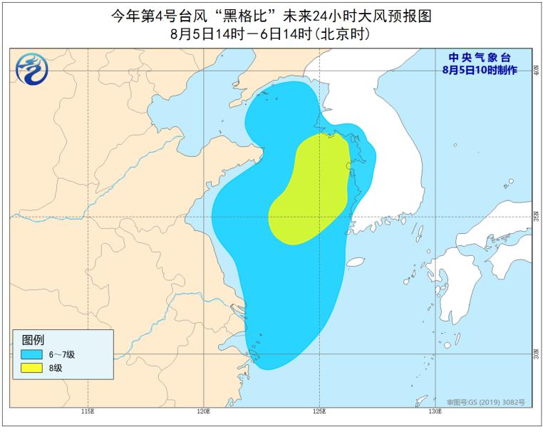 台风来袭，逆风破浪，与变化共舞的新篇章（最新路径图）