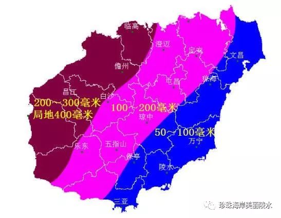 南海热带低压最新路径解析，11月热带气旋观测与理解指南