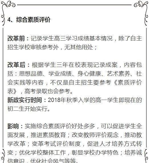 往年11月13日贩毒小说测评与介绍，热门新作全面剖析