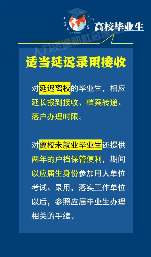 江夏区最新招聘信息下的就业环境与择业策略探讨探讨会纪实